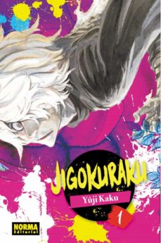 Jigokuraku 1 (ed. regular)