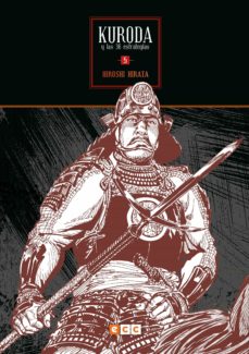 Kuroda y las 36 estrategias (vol. 05)