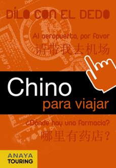 Chino para viajar 2011 (idiomas para viajar)