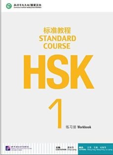 Hsk standard course 1. workbook + cd (edición en chino)