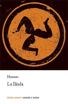 La iliada (10ª ed)