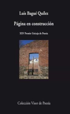PAGINA EN CONSTRUCCION (XXV PREMIO UNICAJA DE POESIA)