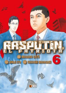 Rasputin, el patriota nº 06 (de 6)