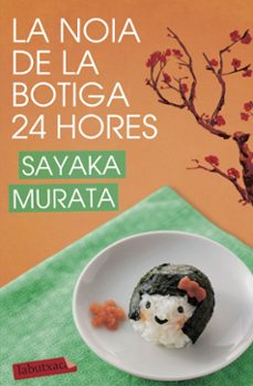 La noia de la botiga 24 hores (edición en catalán)